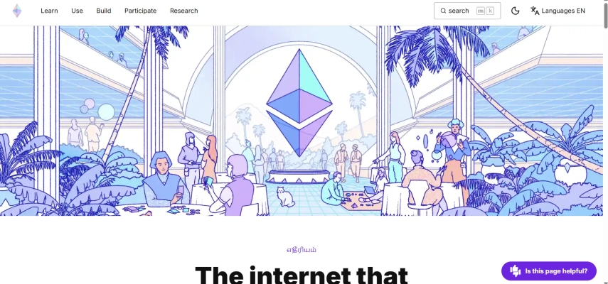 Ethereum