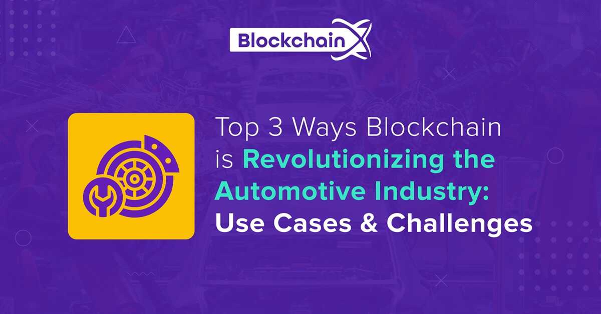 Blockchain in Automotive Sector